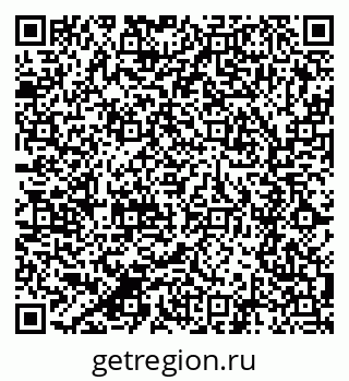 79280610538