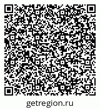 79280610610