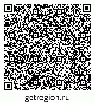 79280610651