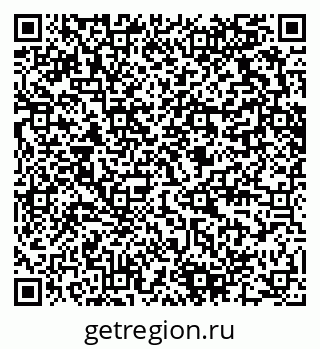 79280610689