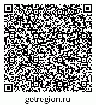 79280610700