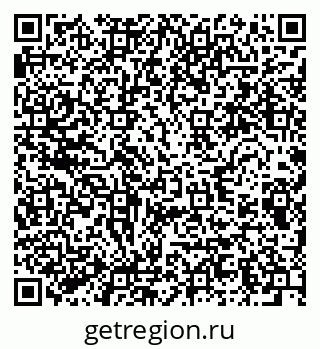 79280610717