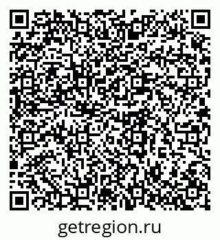 79280610721