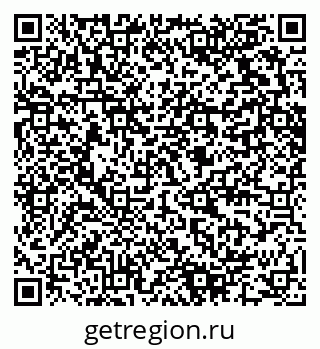 79280610841