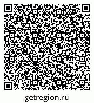 79280610848