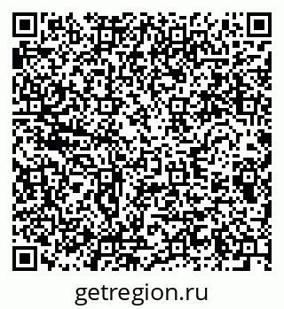 79280610849