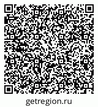 79280610868
