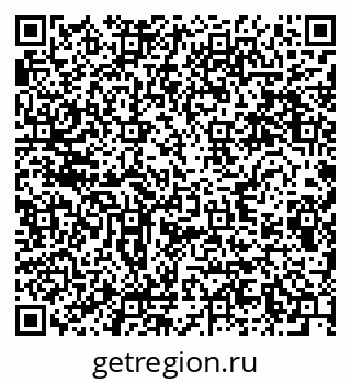 79280610870