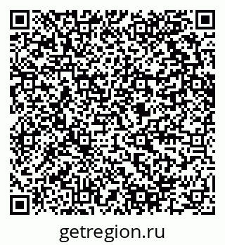 79280610872