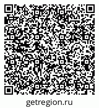 79280610873