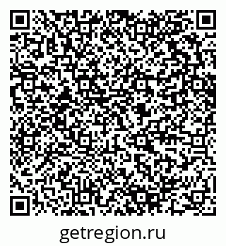 79280610890