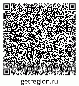 79280610921