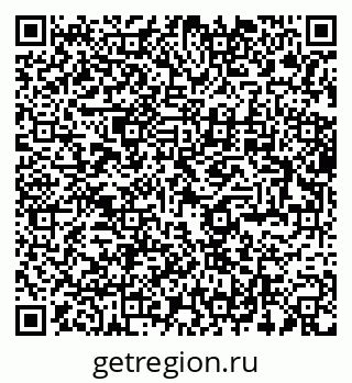 79280610945