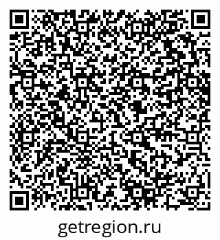 79280610960