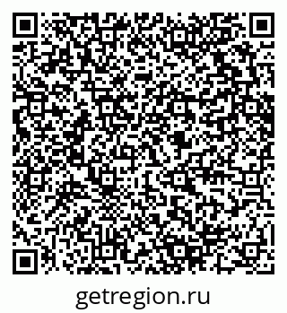 79280610978