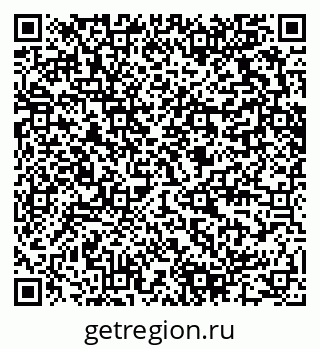 79280610984