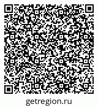 79280610993
