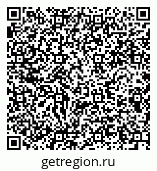 79280610996