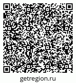 79280611032