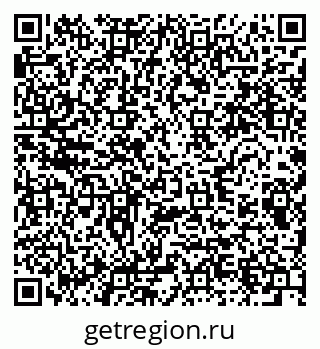 79280611033
