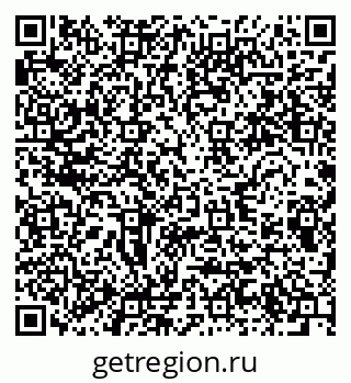 79280611048