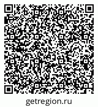 79280611080