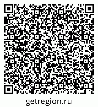 79280611088