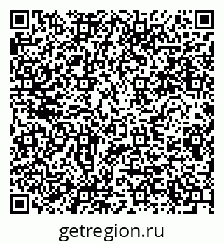79280611090