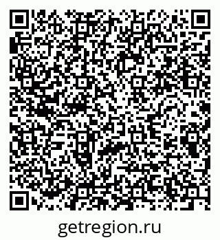 79280611110