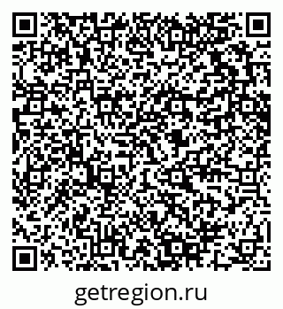 79280611111