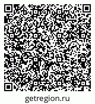 79280611112