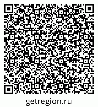 79280611114