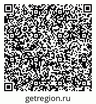 79280611130