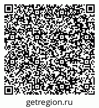 79280611132