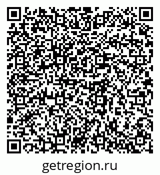 79280611145