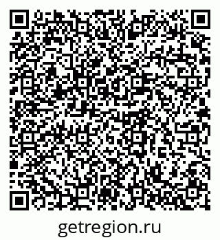 79280611170