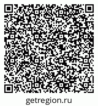 79280611173
