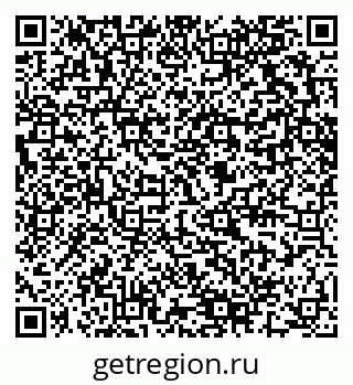 79280611189