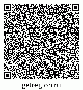 79280611192