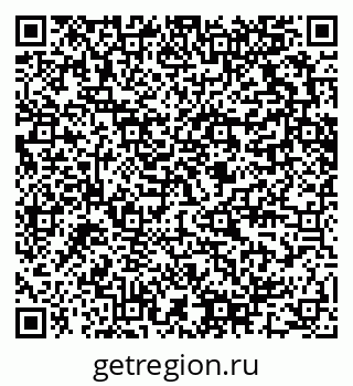 79280611194