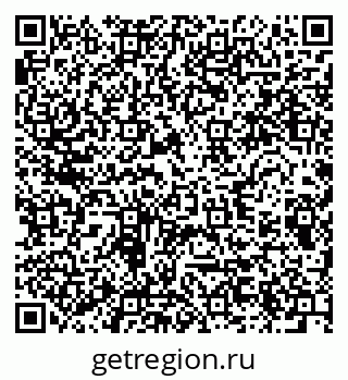 79280611199