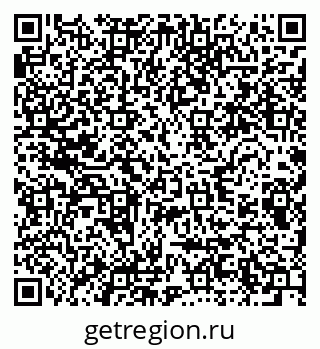 79280611210