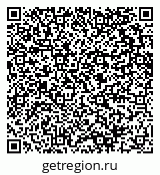 79280611230