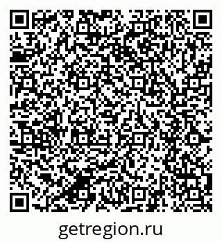 79280611232