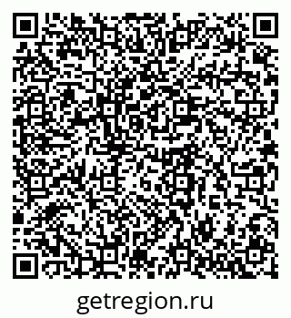 79280611239