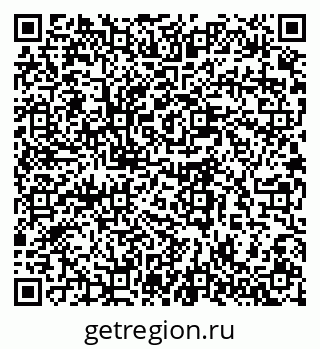 79280611248