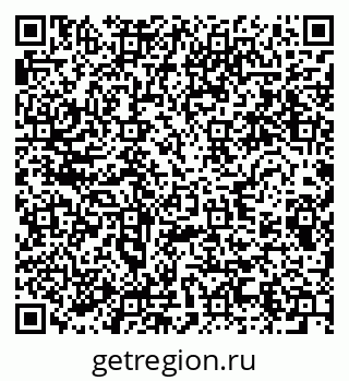79280611257