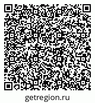 79280611259