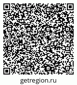 79280611261