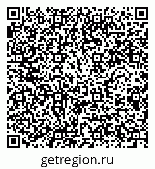 79280611294